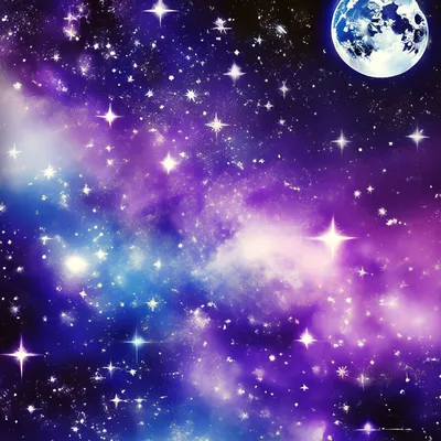 Фиолетовый космос красивые звёзды …» — создано в Шедевруме