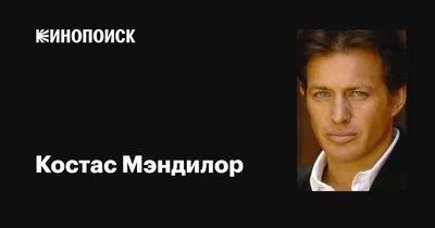 Эксклюзивные снимки Костаса Мэндилора в формате webp