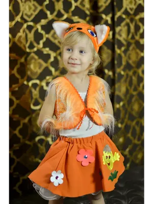 Карнавальный костюм Лиса Алиса Прокат (ID#839990781), цена: 200 ₴, купить  на Prom.ua