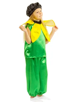 Детские костюмы в виде подсолнуха | AliExpress