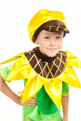 Подсолнух «Солнечный» карнавальный костюм для мальчика - Масочка