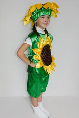 Маскарадный костюм «Подсолнух» для девочек Купить в Москве, Московской  области, России.