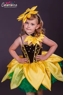 костюм подсолнуха 301 для ребёнка купить в интернет-магазине: фото,  описание, отзывы