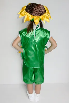 Costum de Floarea Soarelui / Костюм Подсолнуха (ID#2153397), цена: 300 лей,  купить на Prom.md