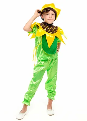 Детский костюм Подсолнух, 110674, размеры 5-6 лет, 7-8 лет | Сравнить цены  на ELKA.UA