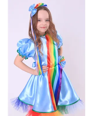 Детский карнавальный костюм радуги
