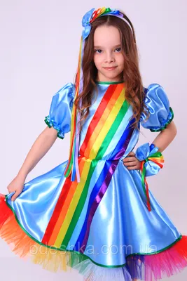 Костюм радуги: платье, юбка, головной убор (Украина) купить в Краснодаре