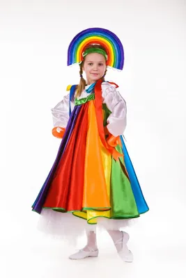 Радуга» карнавальный костюм для девочки - Масочка