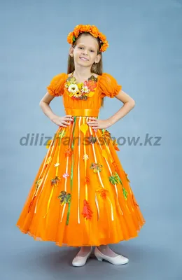 Карнавальный костюм Морковки для мальчика: продажа, цена в Одессе. Детские  карнавальные костюмы от \"Alexopt - оптово-розничные продажи\" - 917395270