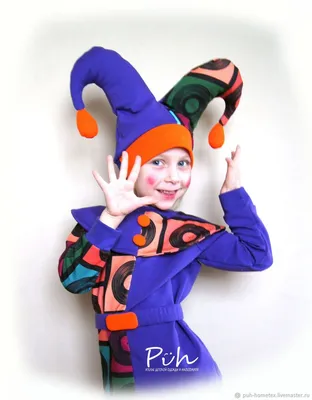 Купить Карнавальный костюм \"Скоморох\", 5-7 лет, Бока в Москве в  интернет-магазине VsemPodarok.com