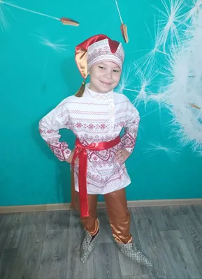 Новогодний костюм Скомороха для детей 3,4,5 лет Детский карнавальный костюм  Скомороха 353 (ID#804974820), цена: 470 ₴, купить на Prom.ua