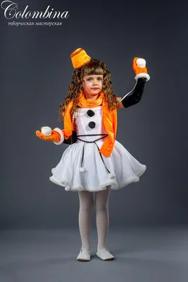Детский карнавальный костюм Снеговик Снежок Пуговка 1037 к-18  (ID#156067044), цена: 50 руб., купить на Deal.by