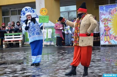 Купить карнавальную шубу женскую для костюма Масленица