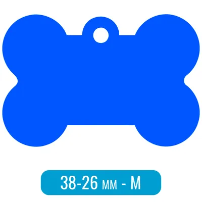 Игрушка для собак косточка с рисунком лапки Homepet, размер 10.5см. -  Интернет зоомагазин MyPet-Online.ru