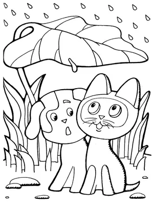 Раскраска котенок по имени Гав. Распечатать картинки для детей. |  Раскраски, Бесплатные раскраски, Детские раскраски