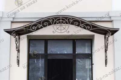 Кованые козырьки или навесы над входом в дом - Декор МК