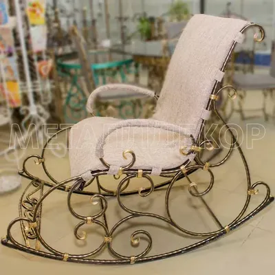 Кресло-Качалка КК-0010 — Купить кованые кресла-качалки в Москве недорого