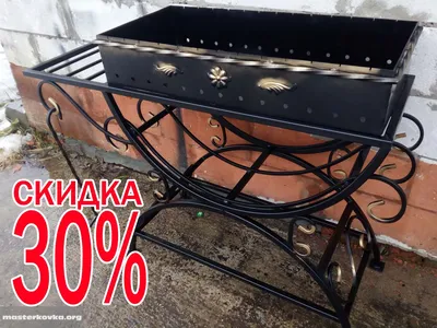Купить Кованый мангал открытого типа с декоративным узором в виде дубовых  ветвей и листьев за 183 600 руб у производителя \"Знатная ковка\"