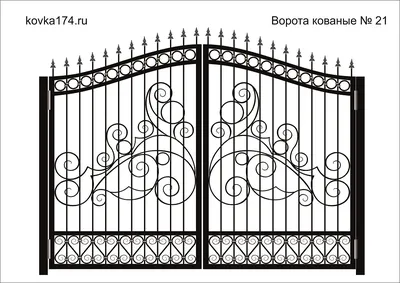 Эскиз кованых ворот №21 — заказать в Ковка174