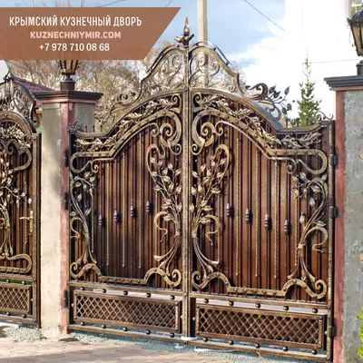 Купить в Москве кованые ворота с деревом, цены на установку - Заборкин