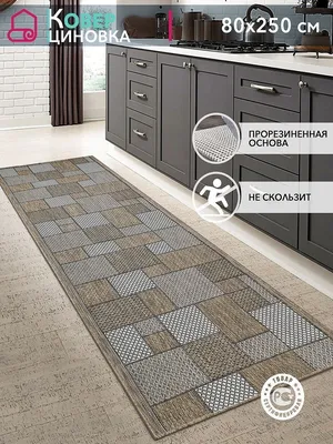 Новые ковры коврик на полу монгольский овечий мех ковры из мягкой  искусственной овчины ковры коврики для дома Гостиная Спальня коврики из  искусственного меха ковер | AliExpress