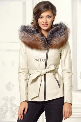 Женская куртка с мехом на капюшоне 563 в интернет-магазине Paffos.ru