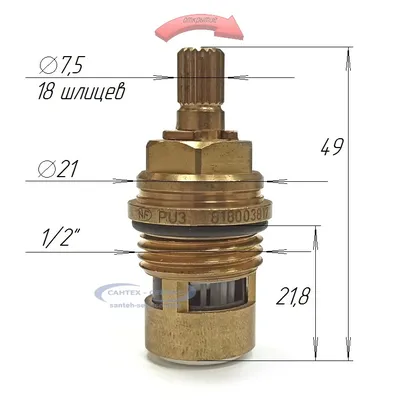 Кран-букса для смесителей IDEAL STANDART, VIDIMA 18 шлицев купить в  интернет-магазине Сантех-Сервис