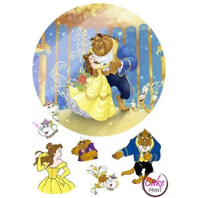 Красавица и Чудовище / Beauty and the Beast», – скачать pdf на Литрес