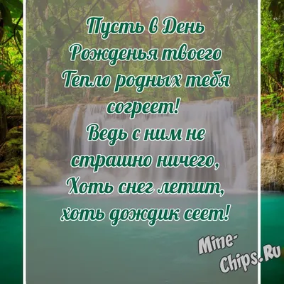 White Cap Открытка/открытки с днем рождения/красивая женщине/мужчине