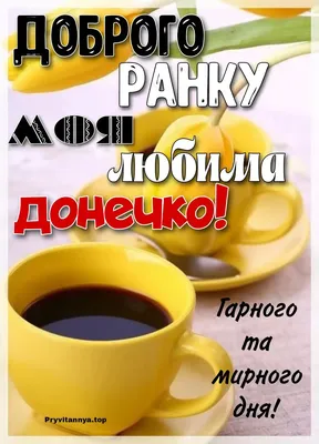 Якою буває погода навесні. Льодохід. Повінь. | Урок на 3 завдання. Я  досліджую світ