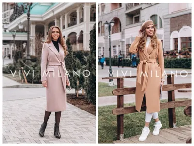 Модные пальто осень зима 2020 2021 - фото, с чем носить женские красивые  зимние пальто