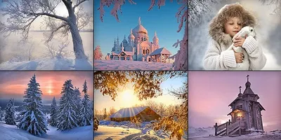 20 зимних пейзажей русских художников - Об истории - увлекательно