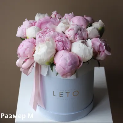 Букет 21 розовый пион - Доставкой цветов в Москве! 19555 товаров! Цены от  487 руб. Цветы Тут