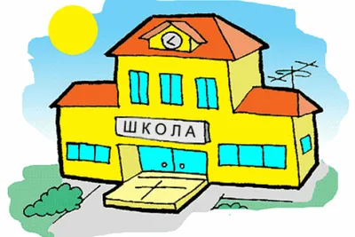 7 фантастически красивых школ мира