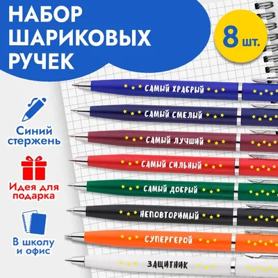 КРАСИВЫЕ КАРТИНКИ ЗАГЛУШКИ - Наши картинки в школе☘️ Вы ученик школы или  университета⁉️ Порой на уроке, преподаватель разрешает взять телефон...  Найти какую-то картинку по теме урока... А почему бы её не сделать
