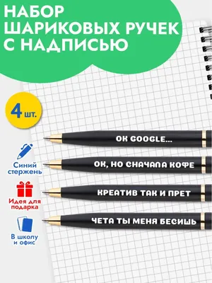 Что нужно успеть до школы? чек-лист | Школа, Школьный список, Школьники