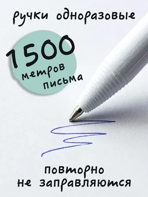 Лучшие школы Москвы и Подмосковья 2020: рейтинг Tatler | Tatler Россия