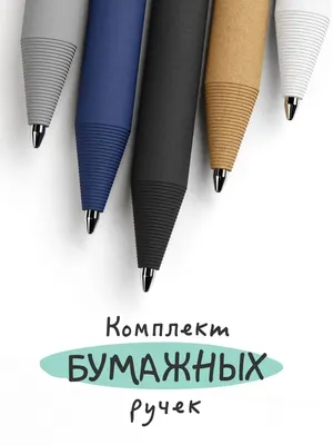 Назад к концепции школы. Группа красивые дети с большим солнцем рисунка  карандашом на бумаге стены. Разнообразные девушки нации Иллюстрация вектора  - иллюстрации насчитывающей девушка, смешно: 205089435