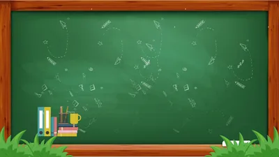 Школа, школа, школа учителя, ученики…» — создано в Шедевруме