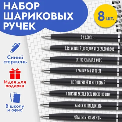 5 упражнений, которые научат ребенка красиво писать — Школа.Москва