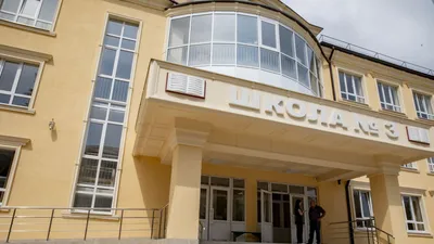 Раскраска школу . про школу. Красивые раскраски.