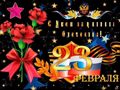 Завтра 23 февраля! кубки, награды от производителя