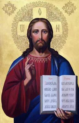 Картина на холсте с изображением Иисуса Христа | AliExpress