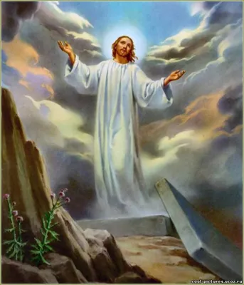 Схема вышивки «Иисус Христос» (№543842) - Вышивка крестом