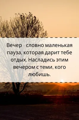 Открытки \"Доброго дня!\" и \"Хорошего настроения!\" (224 шт.)
