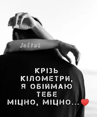 Подарок мужчине на день рождения, сюрприз любимому мужу или жене, сувениры  и подарки для женщин, парню, девушке на новый год, валентинка - купить  Сувенир по выгодной цене в интернет-магазине OZON (845482306)