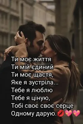 Картинки \"С Добрым Утром, Любимый!\" (100+)
