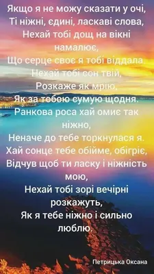 Красивые картинки любимому мужчине (32 шт.)