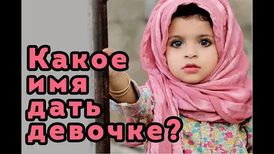 russian по низкой цене! russian с фотографиями, картинки на самых красивых  мусульманке фотографии.alibaba.com