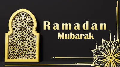 Рамадан карим приветствует красивые надписи для баннера исламского фона |  Премиум векторы
